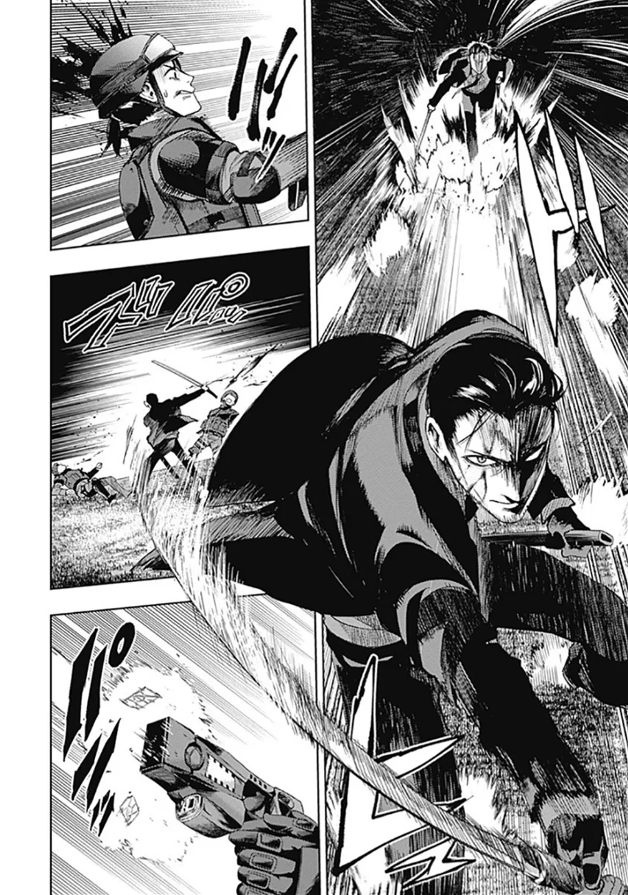 Read MoMo The Blood Taker FR Manga Online