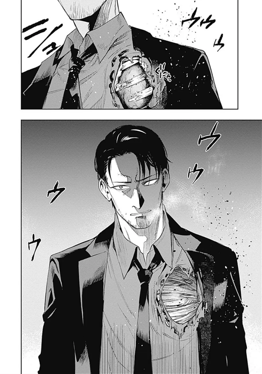 Read MoMo The Blood Taker FR Manga Online