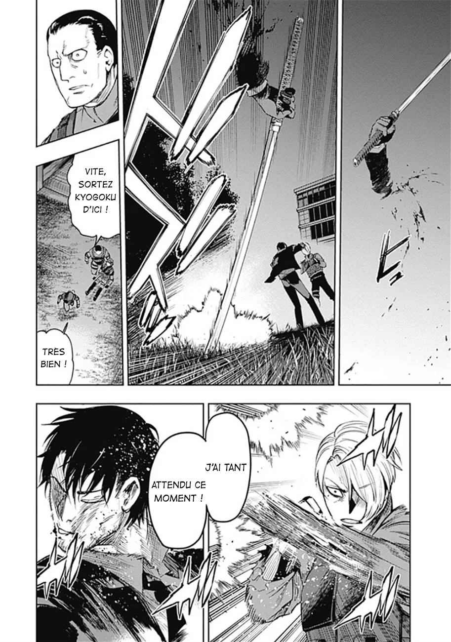 Read MoMo The Blood Taker FR Manga Online