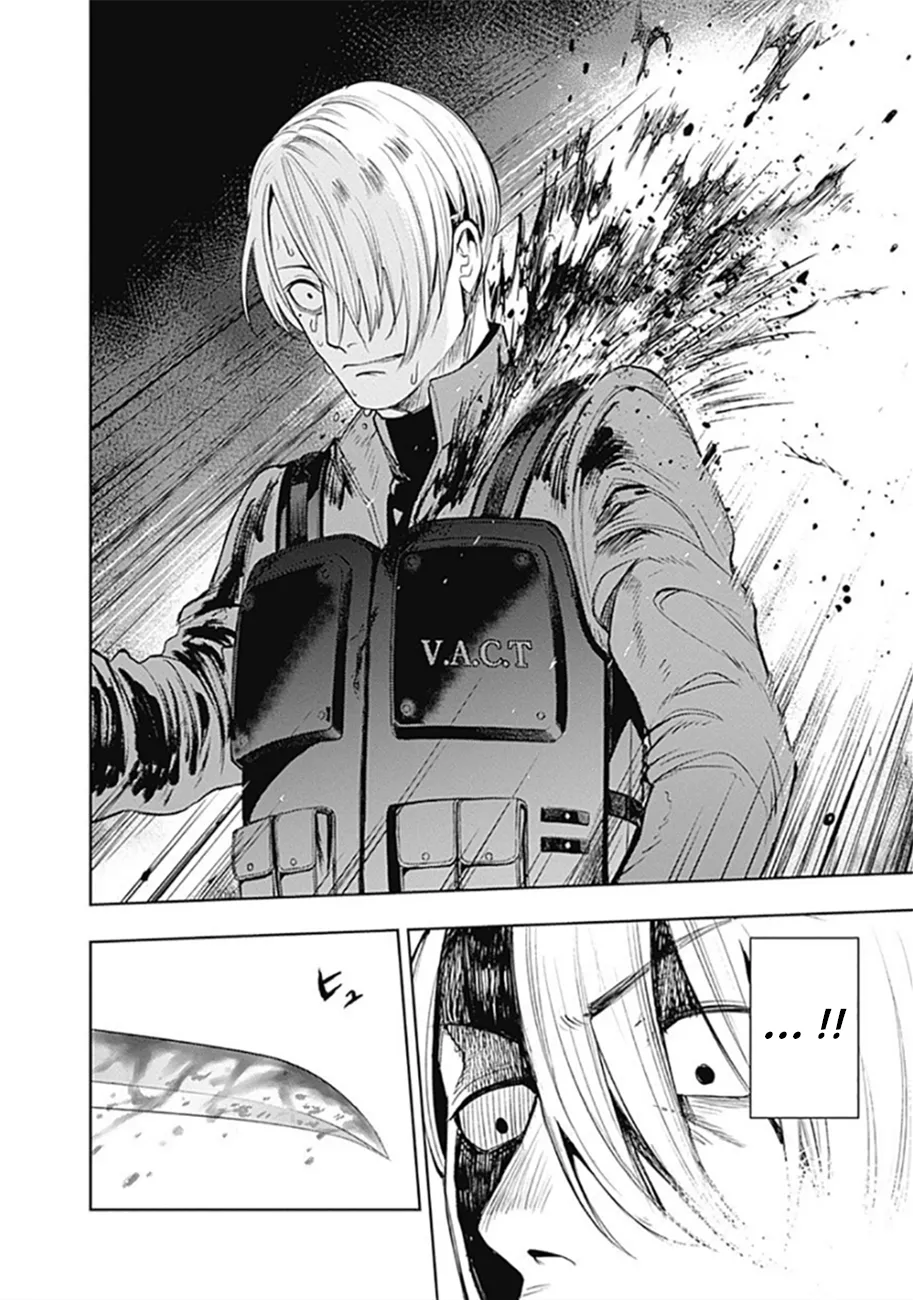 Read MoMo The Blood Taker FR Manga Online