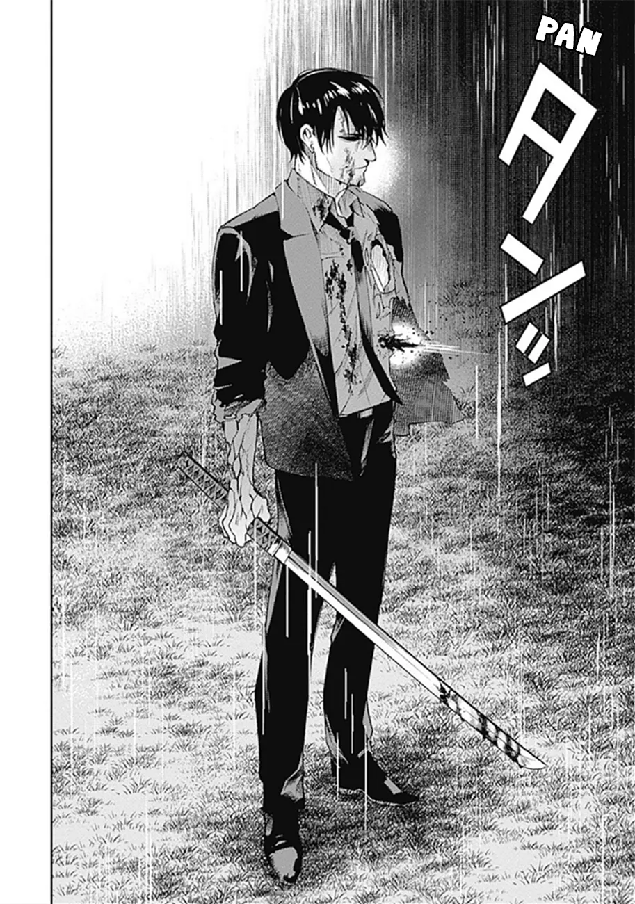 Read MoMo The Blood Taker FR Manga Online