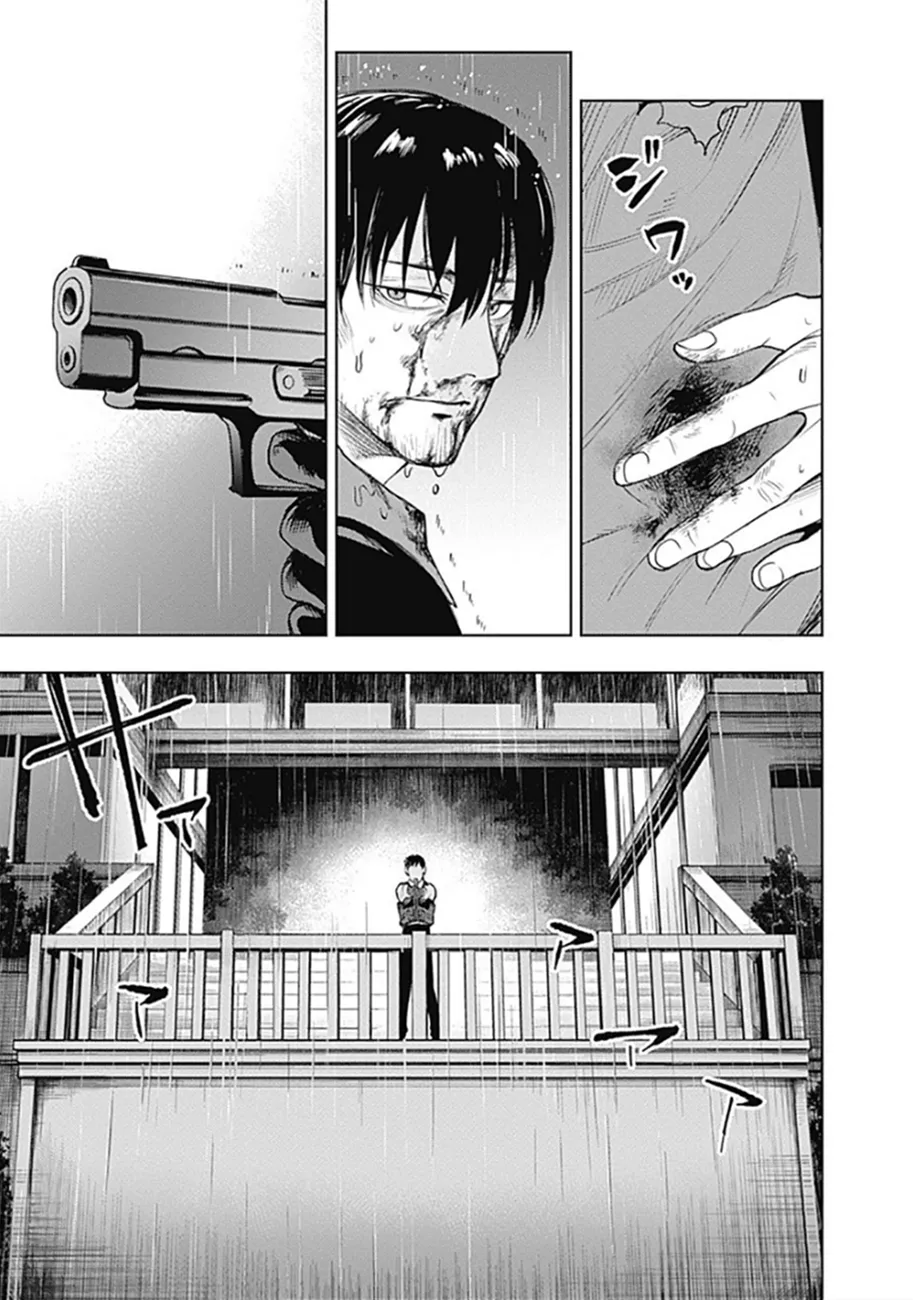 Read MoMo The Blood Taker FR Manga Online
