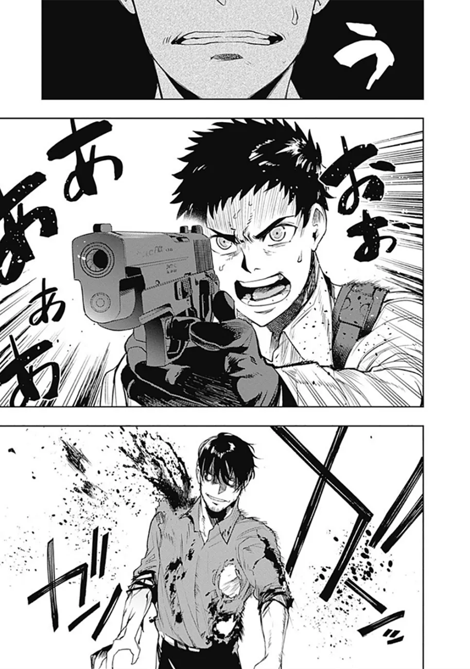 Read MoMo The Blood Taker FR Manga Online