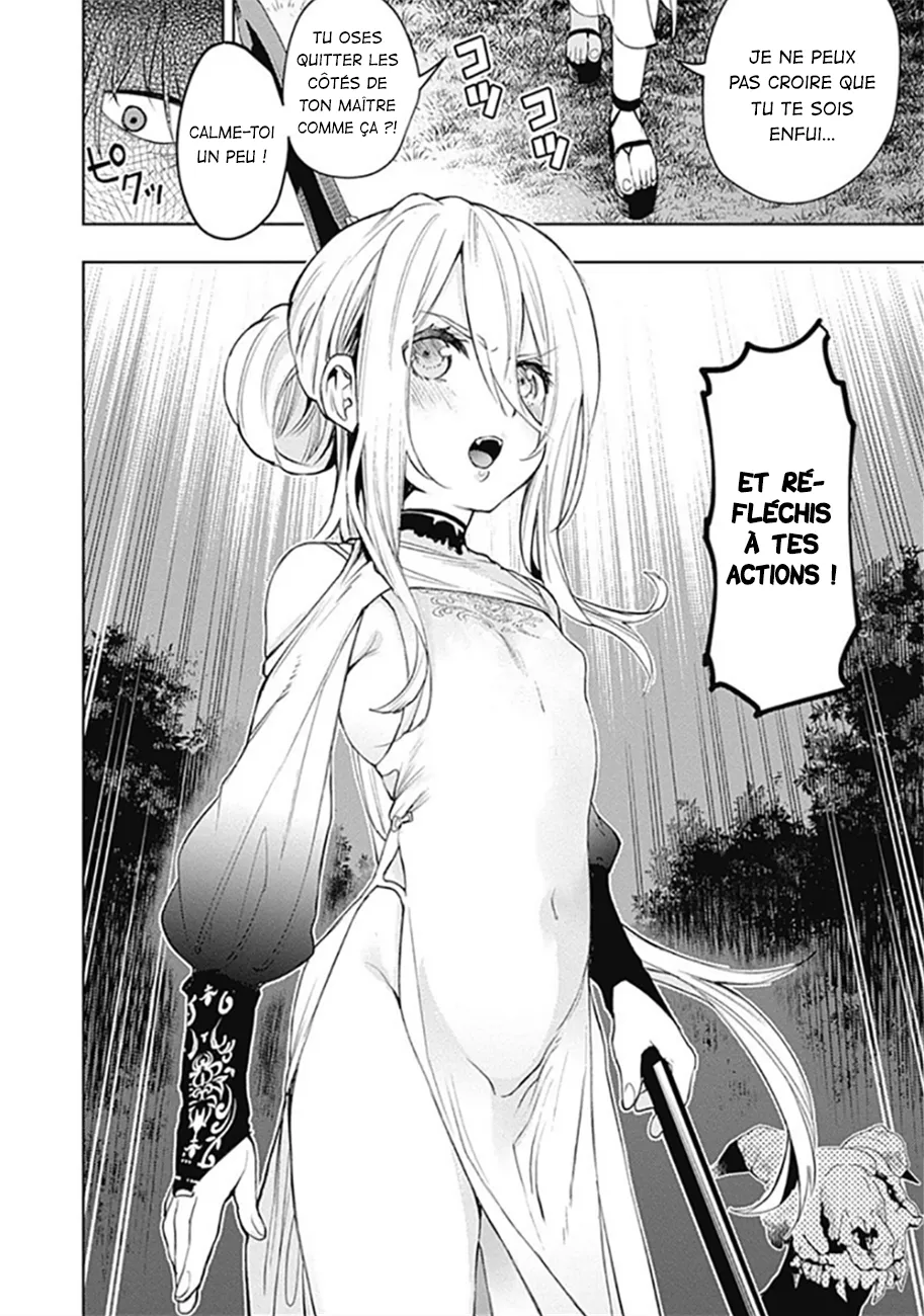 Read MoMo The Blood Taker FR Manga Online