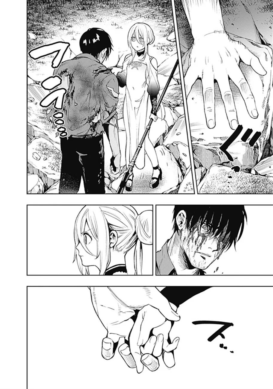 Read MoMo The Blood Taker FR Manga Online