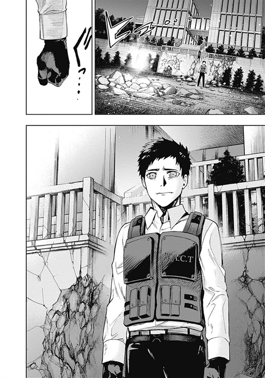 Read MoMo The Blood Taker FR Manga Online