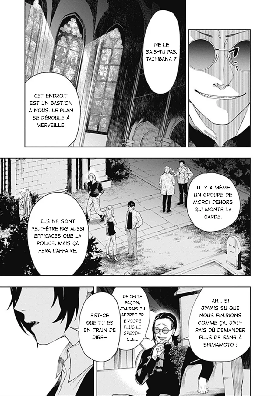 Read MoMo The Blood Taker FR Manga Online