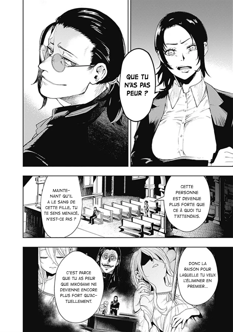 Read MoMo The Blood Taker FR Manga Online