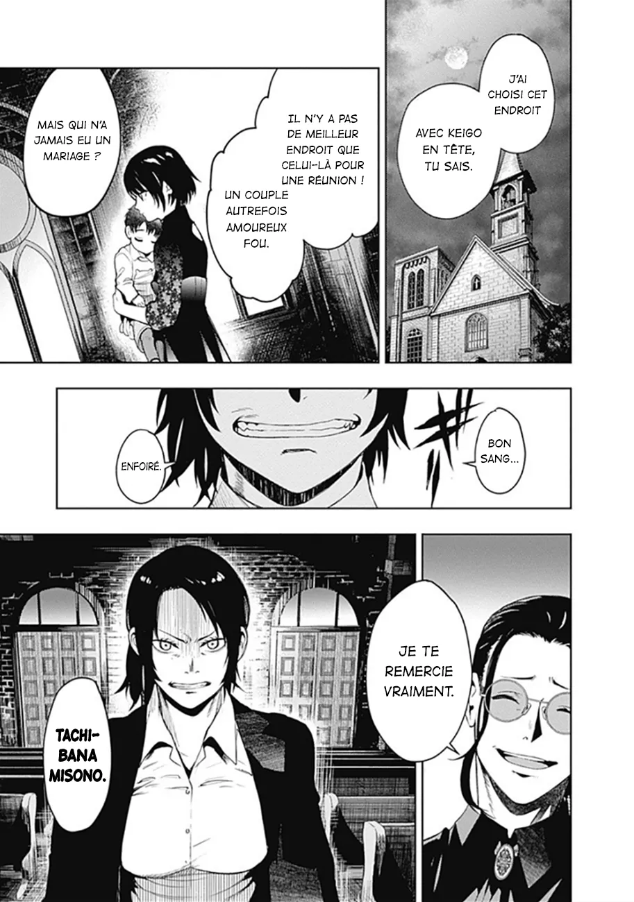 Read MoMo The Blood Taker FR Manga Online