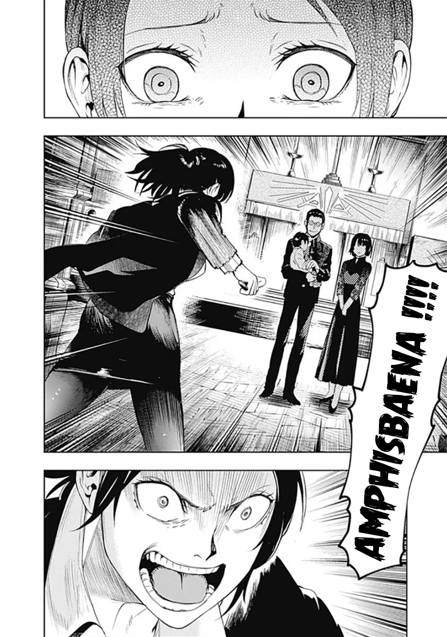 Read MoMo The Blood Taker FR Manga Online