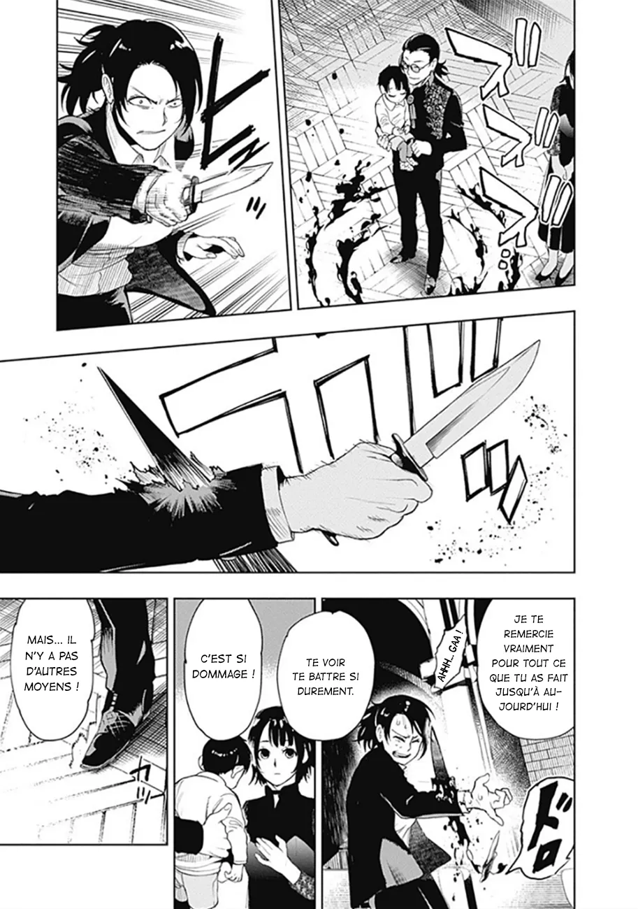 Read MoMo The Blood Taker FR Manga Online