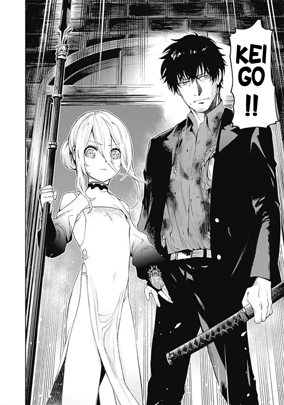 Read MoMo The Blood Taker FR Manga Online