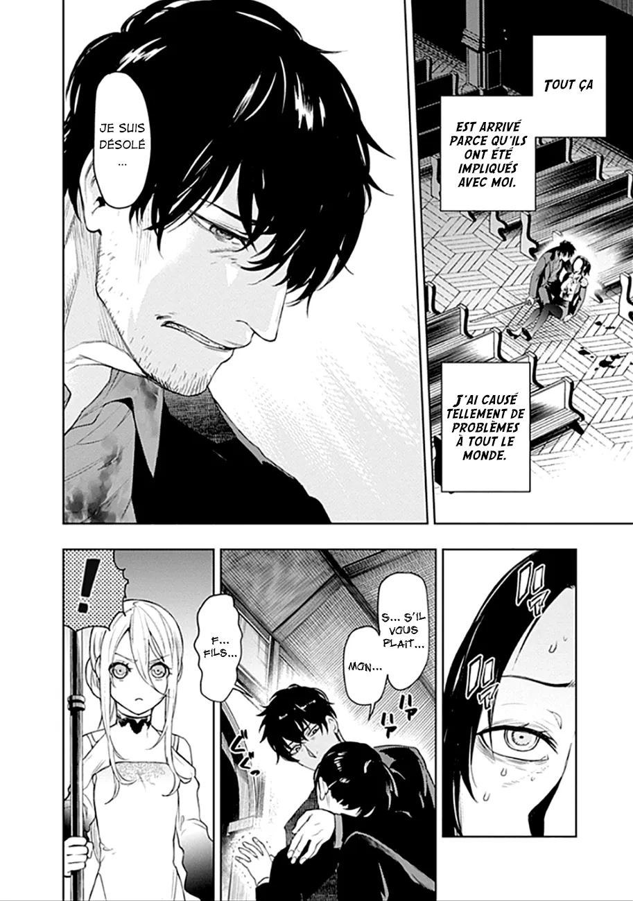 Read MoMo The Blood Taker FR Manga Online