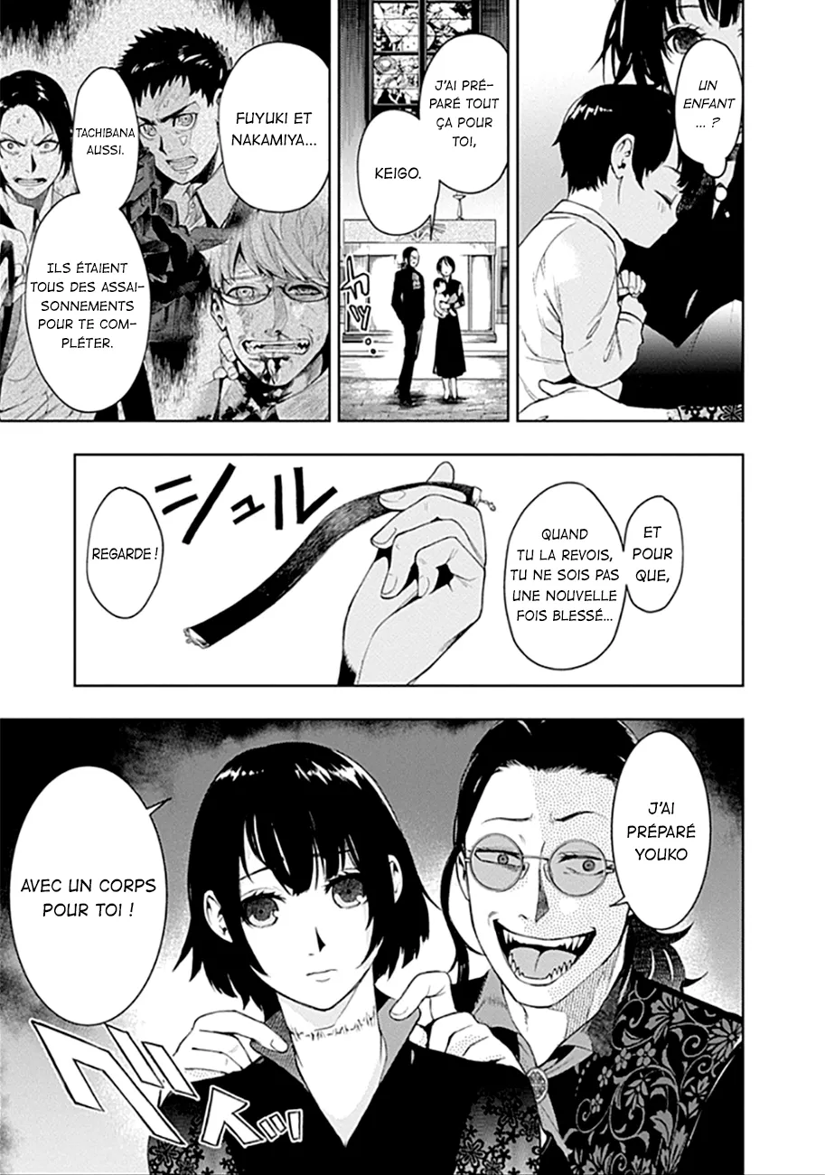 Read MoMo The Blood Taker FR Manga Online