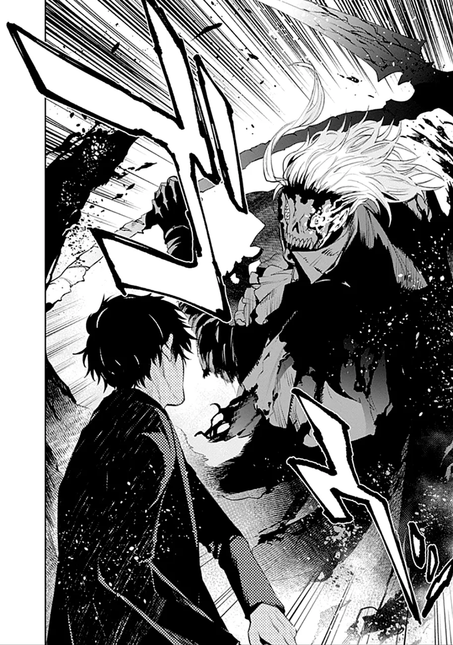 Read MoMo The Blood Taker FR Manga Online