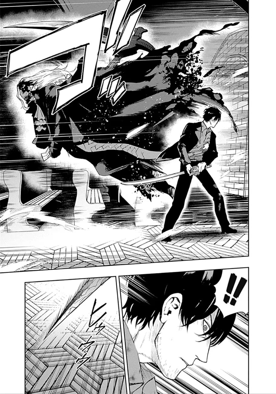 Read MoMo The Blood Taker FR Manga Online