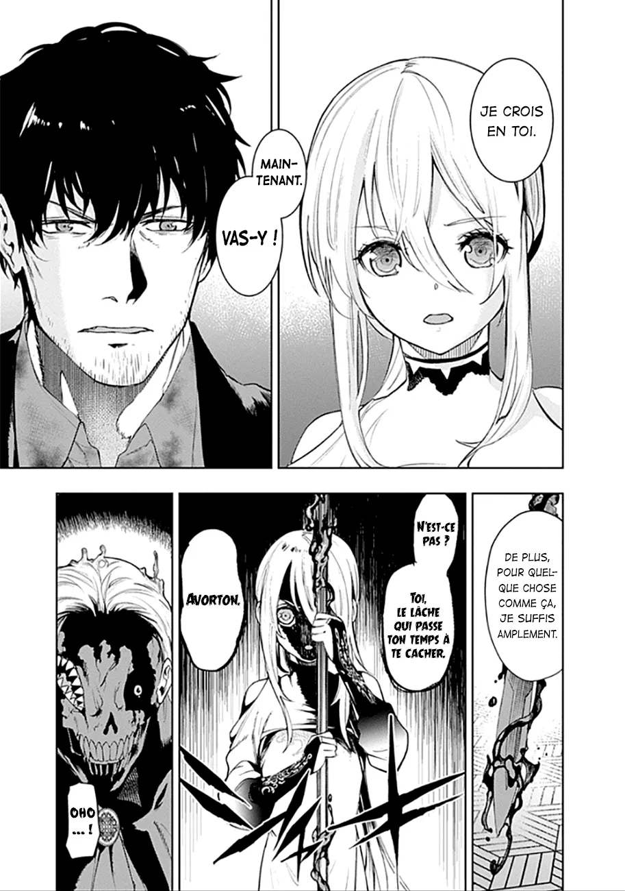 Read MoMo The Blood Taker FR Manga Online
