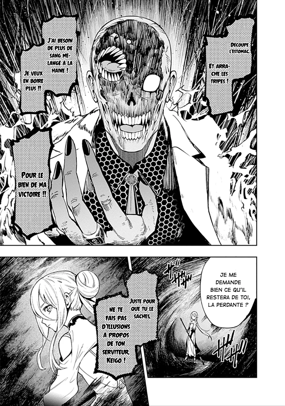 Read MoMo The Blood Taker FR Manga Online