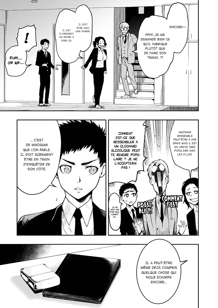 Read MoMo The Blood Taker FR Manga Online