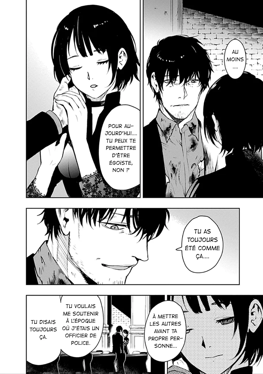 Read MoMo The Blood Taker FR Manga Online