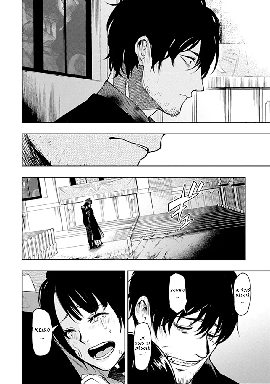 Read MoMo The Blood Taker FR Manga Online