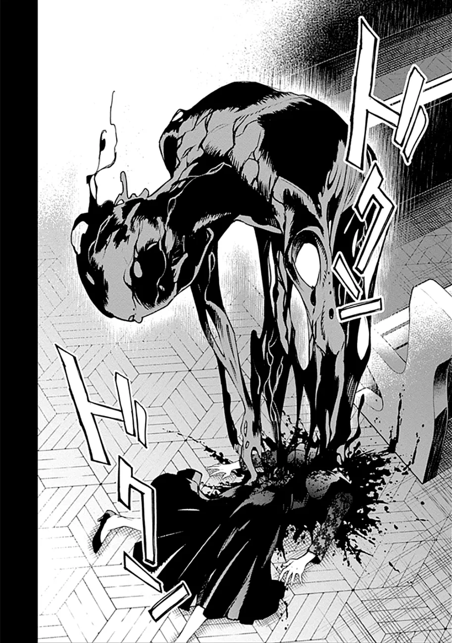 Read MoMo The Blood Taker FR Manga Online