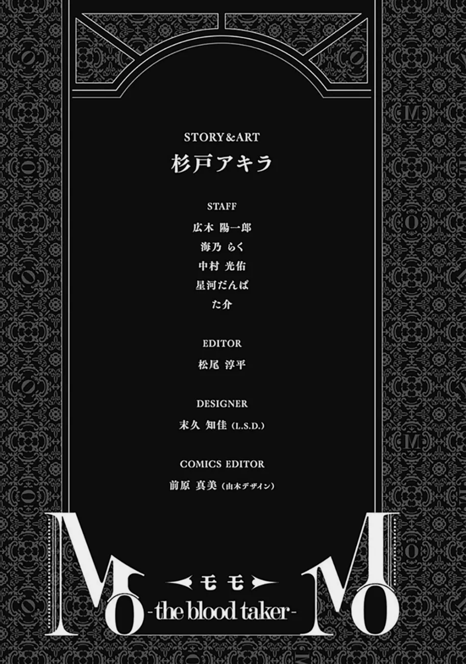 Read MoMo The Blood Taker FR Manga Online