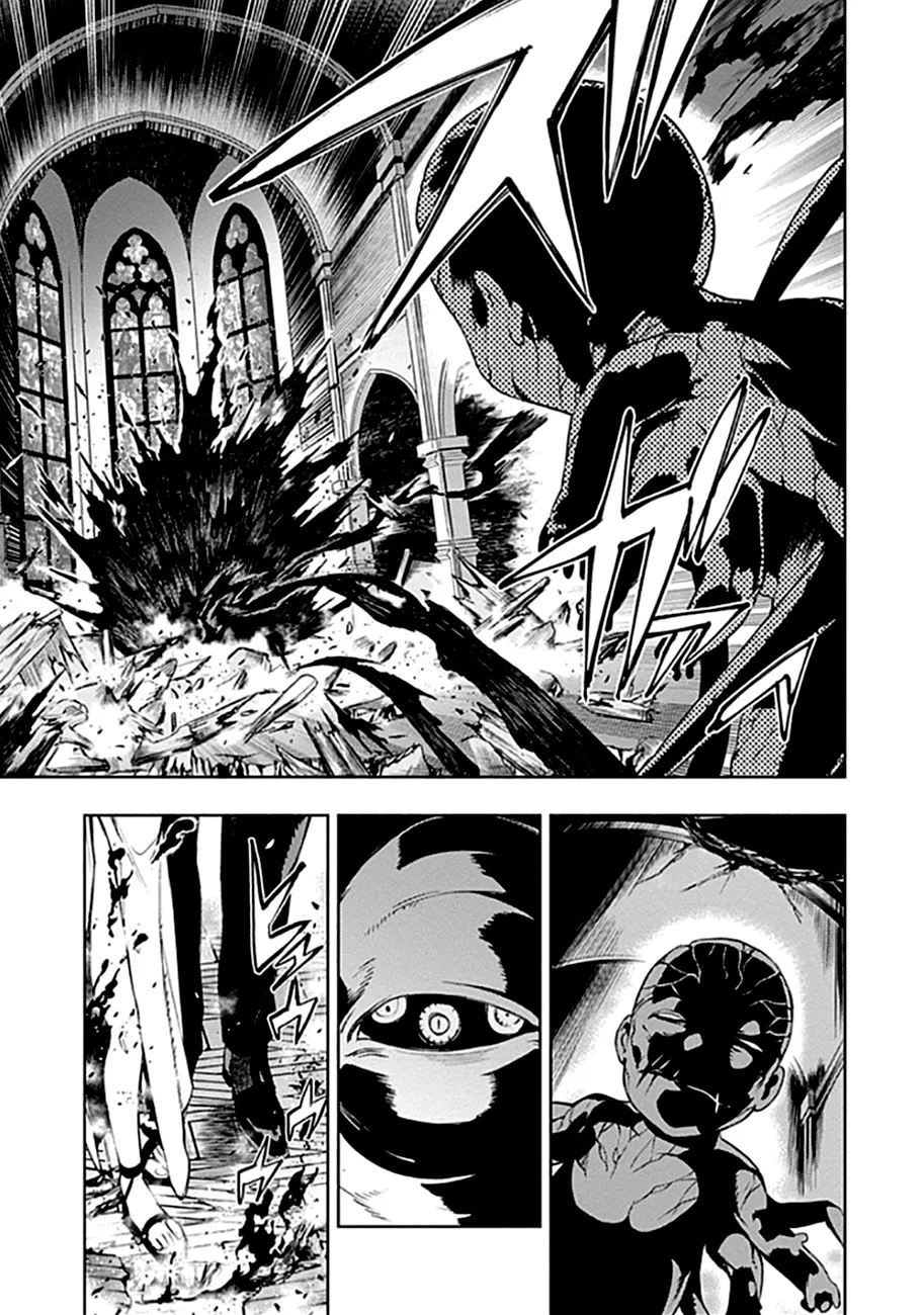 Read MoMo The Blood Taker FR Manga Online