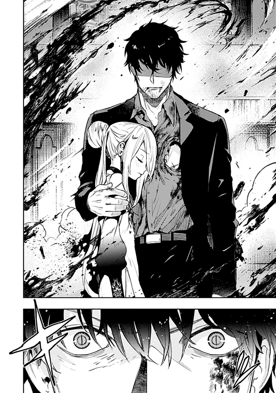 Read MoMo The Blood Taker FR Manga Online