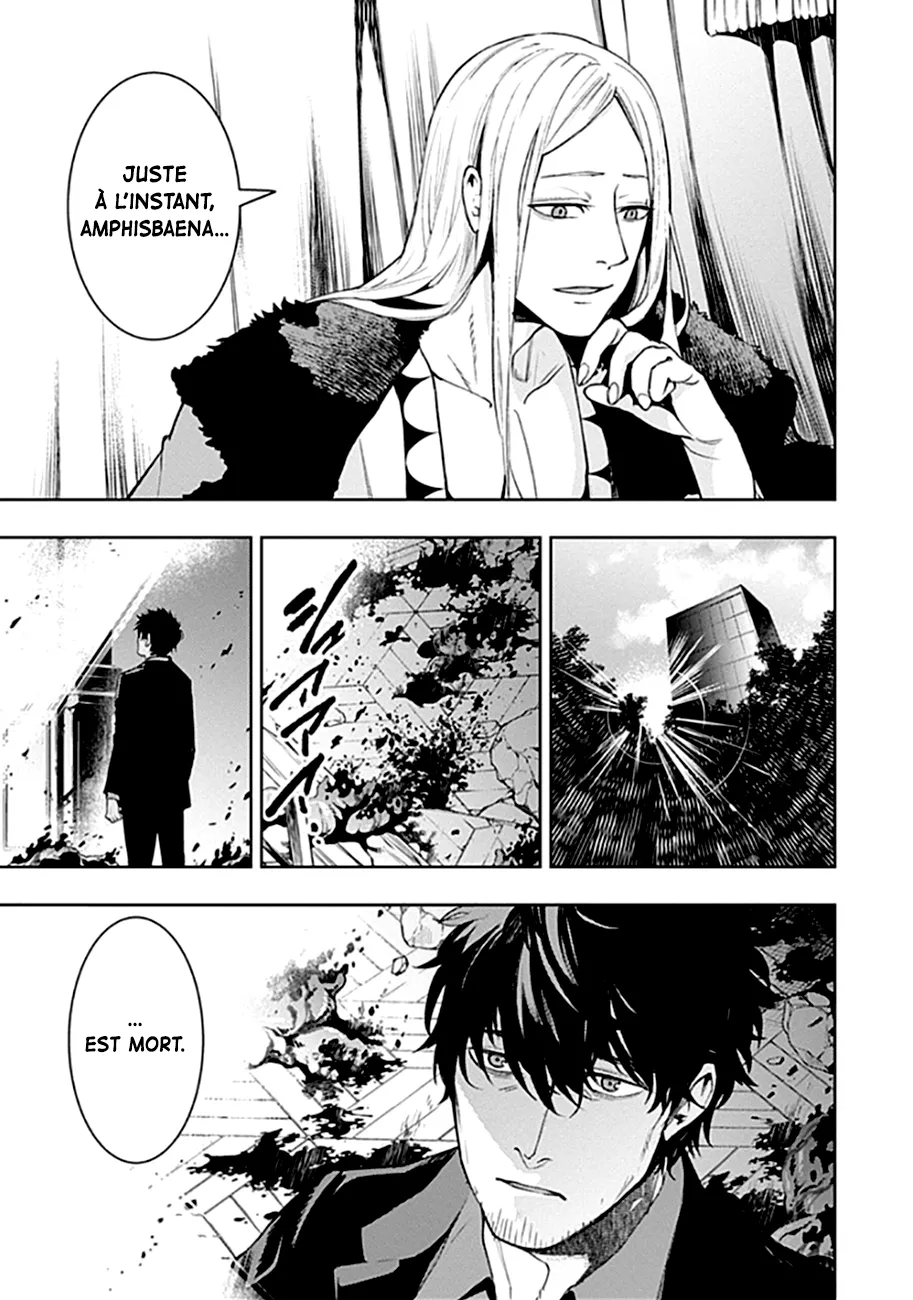 Read MoMo The Blood Taker FR Manga Online