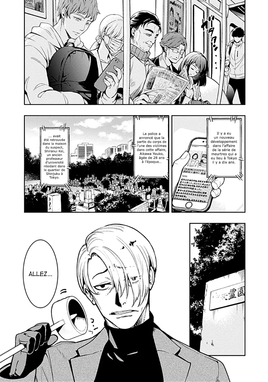 Read MoMo The Blood Taker FR Manga Online