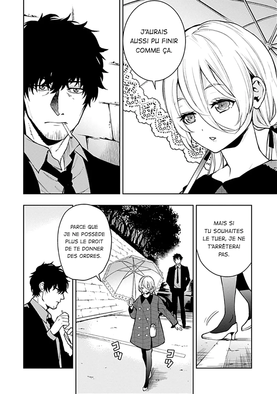 Read MoMo The Blood Taker FR Manga Online