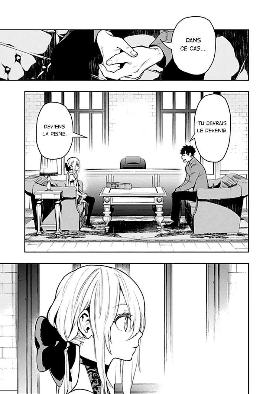 Read MoMo The Blood Taker FR Manga Online