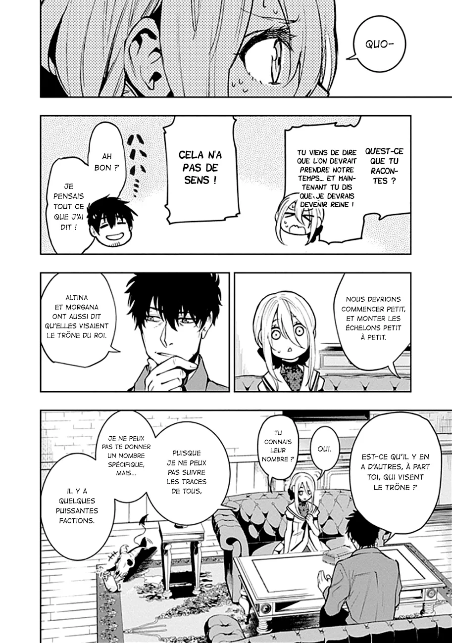 Read MoMo The Blood Taker FR Manga Online