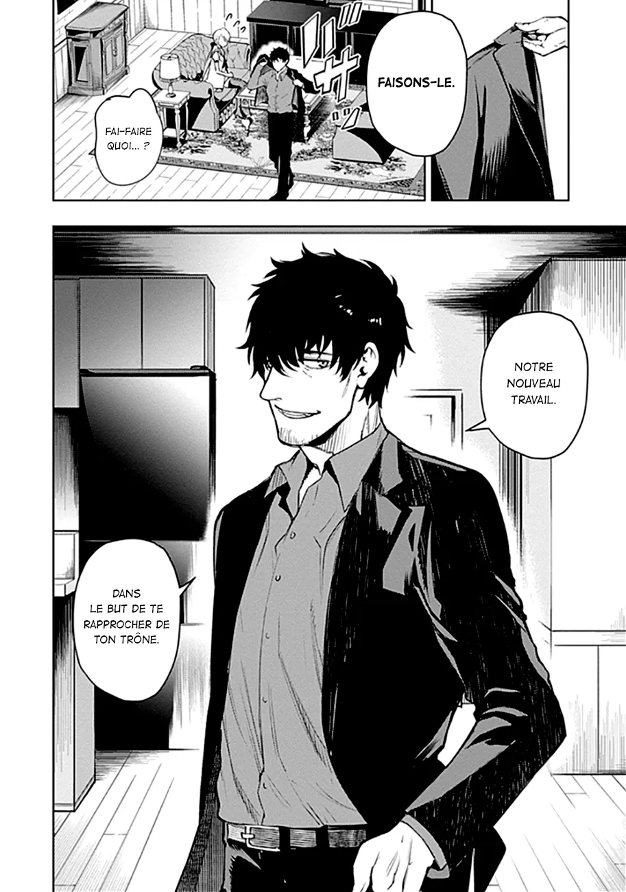 Read MoMo The Blood Taker FR Manga Online