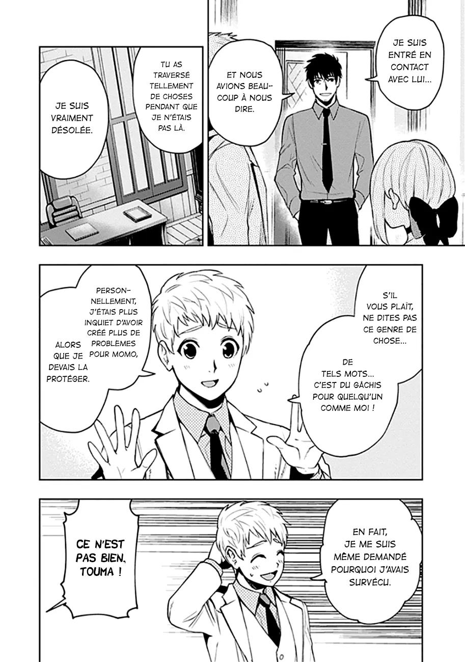 Read MoMo The Blood Taker FR Manga Online