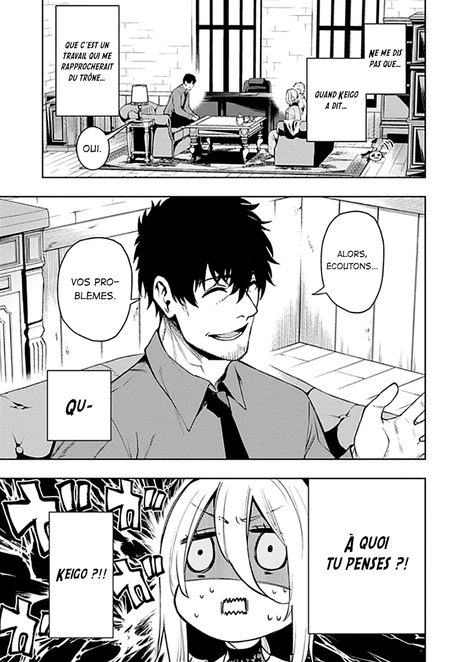 Read MoMo The Blood Taker FR Manga Online