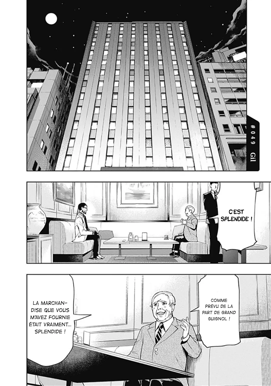 Read MoMo The Blood Taker FR Manga Online