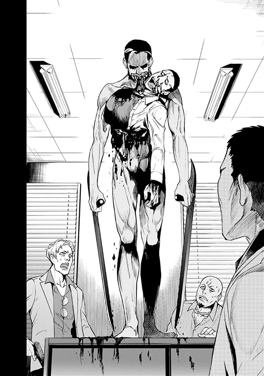 Read MoMo The Blood Taker FR Manga Online