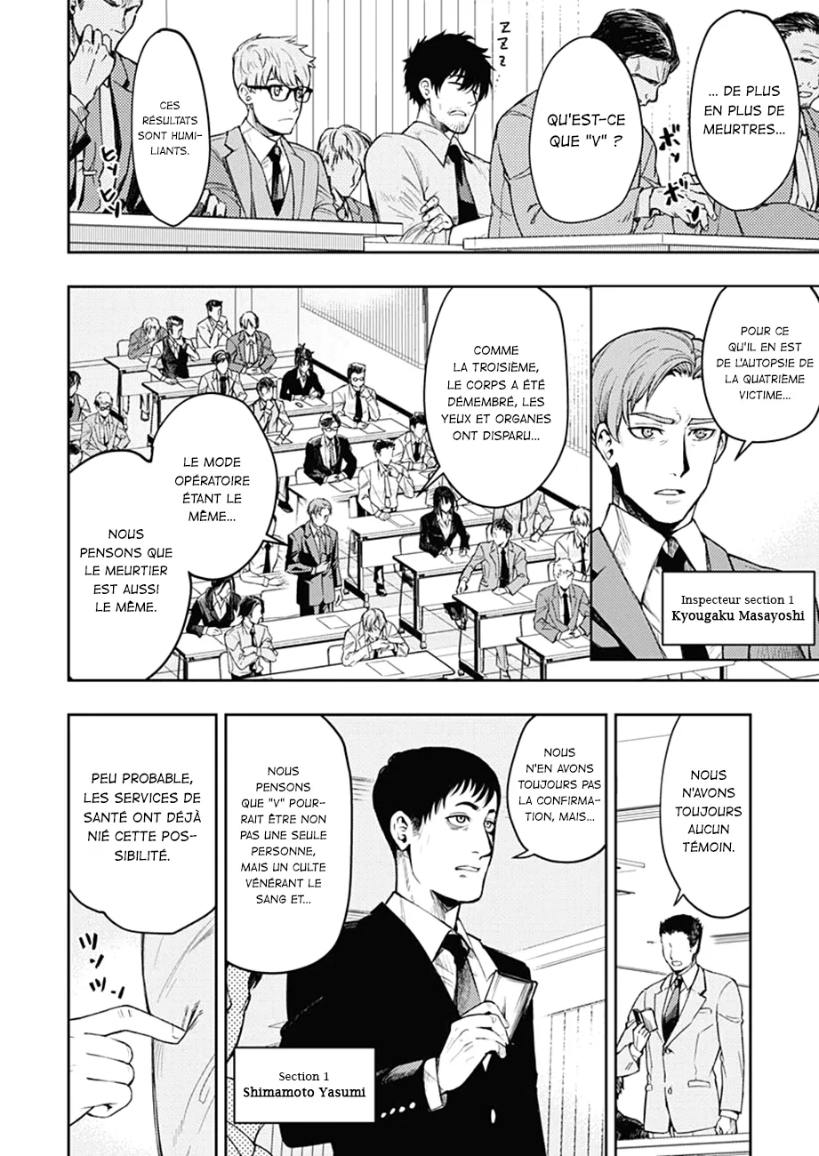 Read MoMo The Blood Taker FR Manga Online
