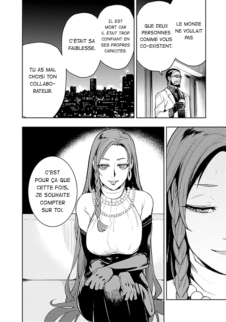 Read MoMo The Blood Taker FR Manga Online