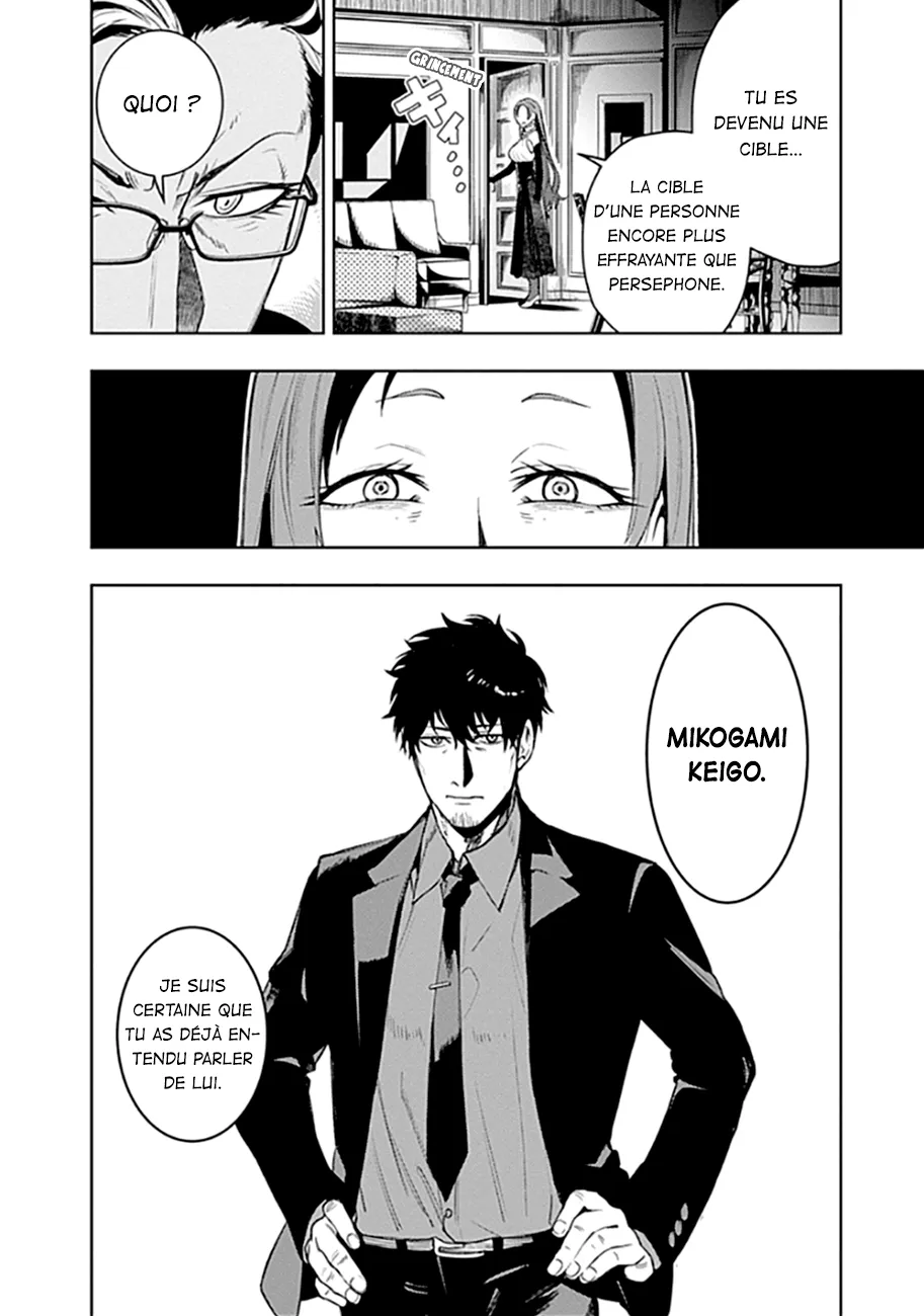 Read MoMo The Blood Taker FR Manga Online