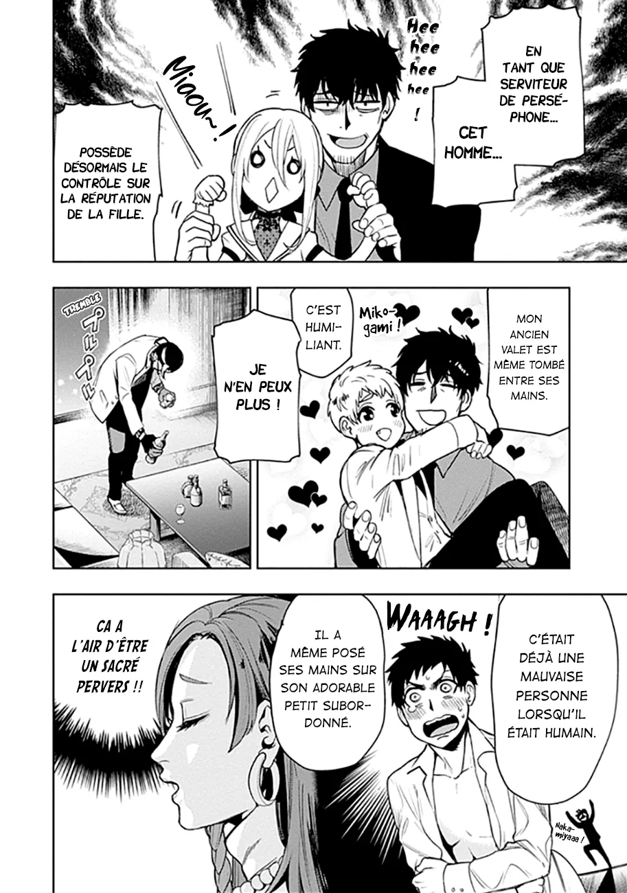 Read MoMo The Blood Taker FR Manga Online