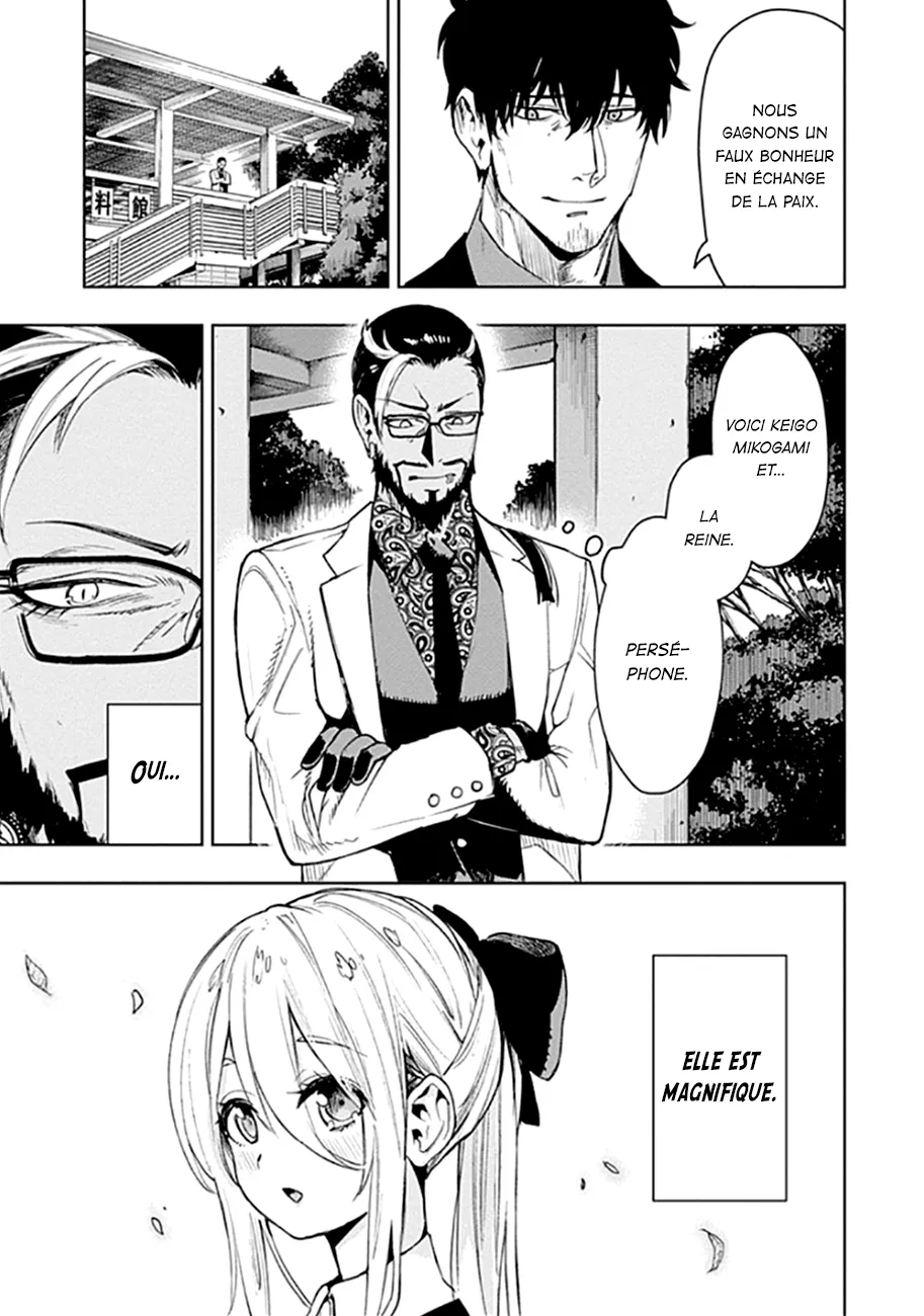 Read MoMo The Blood Taker FR Manga Online