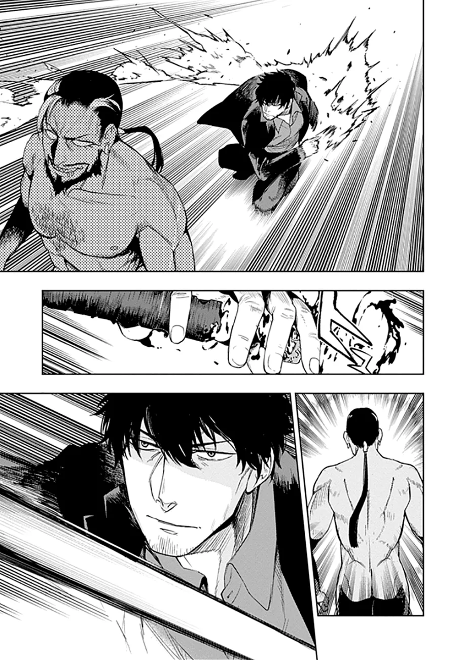 Read MoMo The Blood Taker FR Manga Online