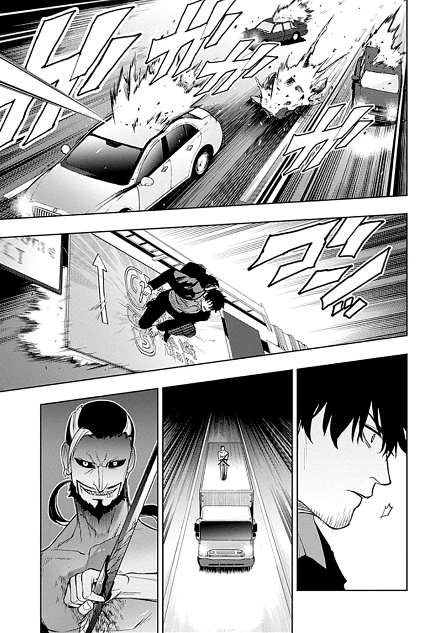 Read MoMo The Blood Taker FR Manga Online