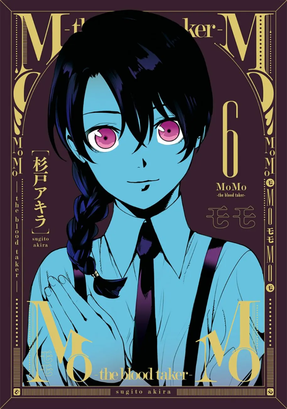 Read MoMo The Blood Taker FR Manga Online