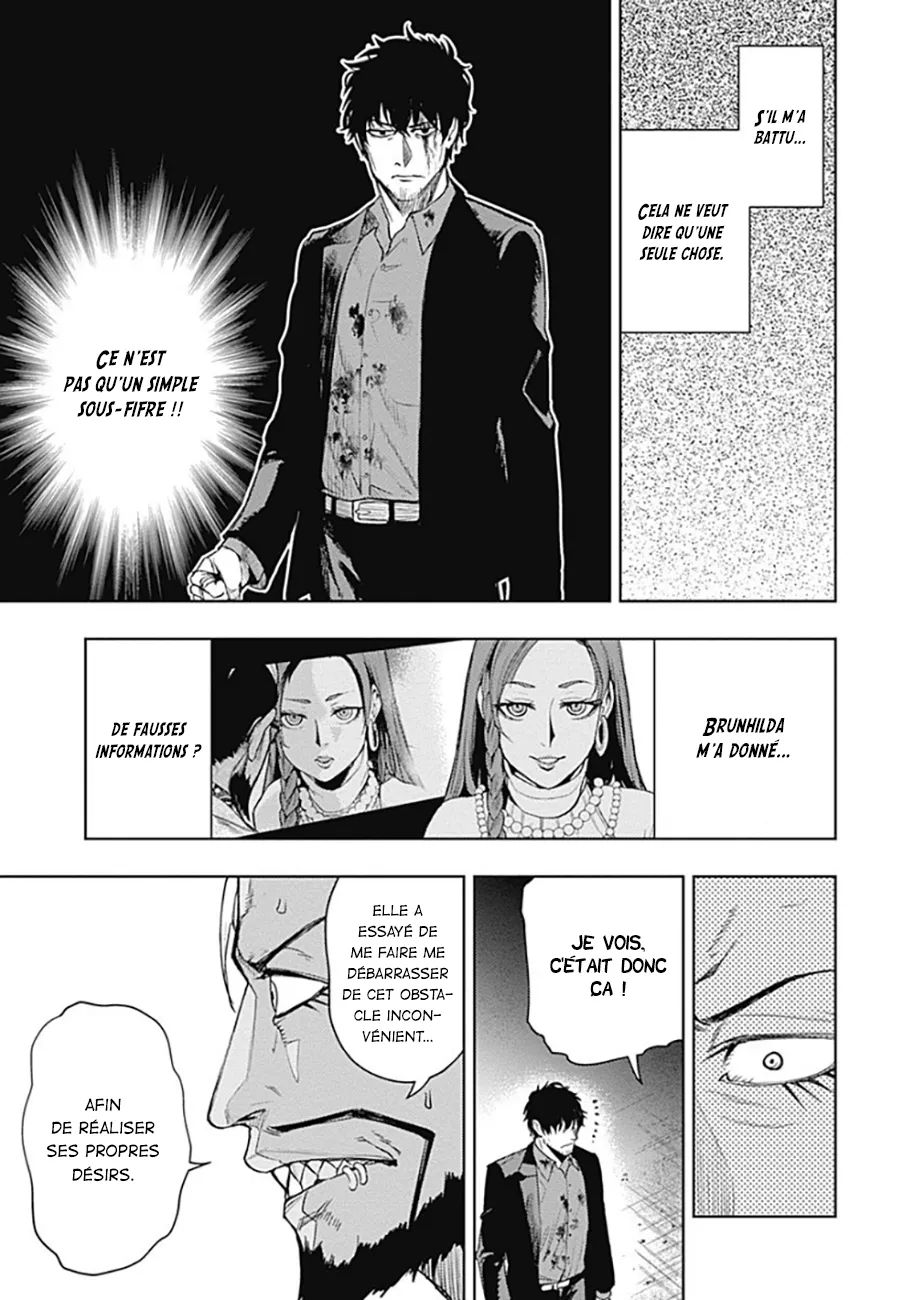 Read MoMo The Blood Taker FR Manga Online