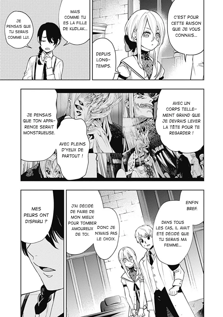 Read MoMo The Blood Taker FR Manga Online