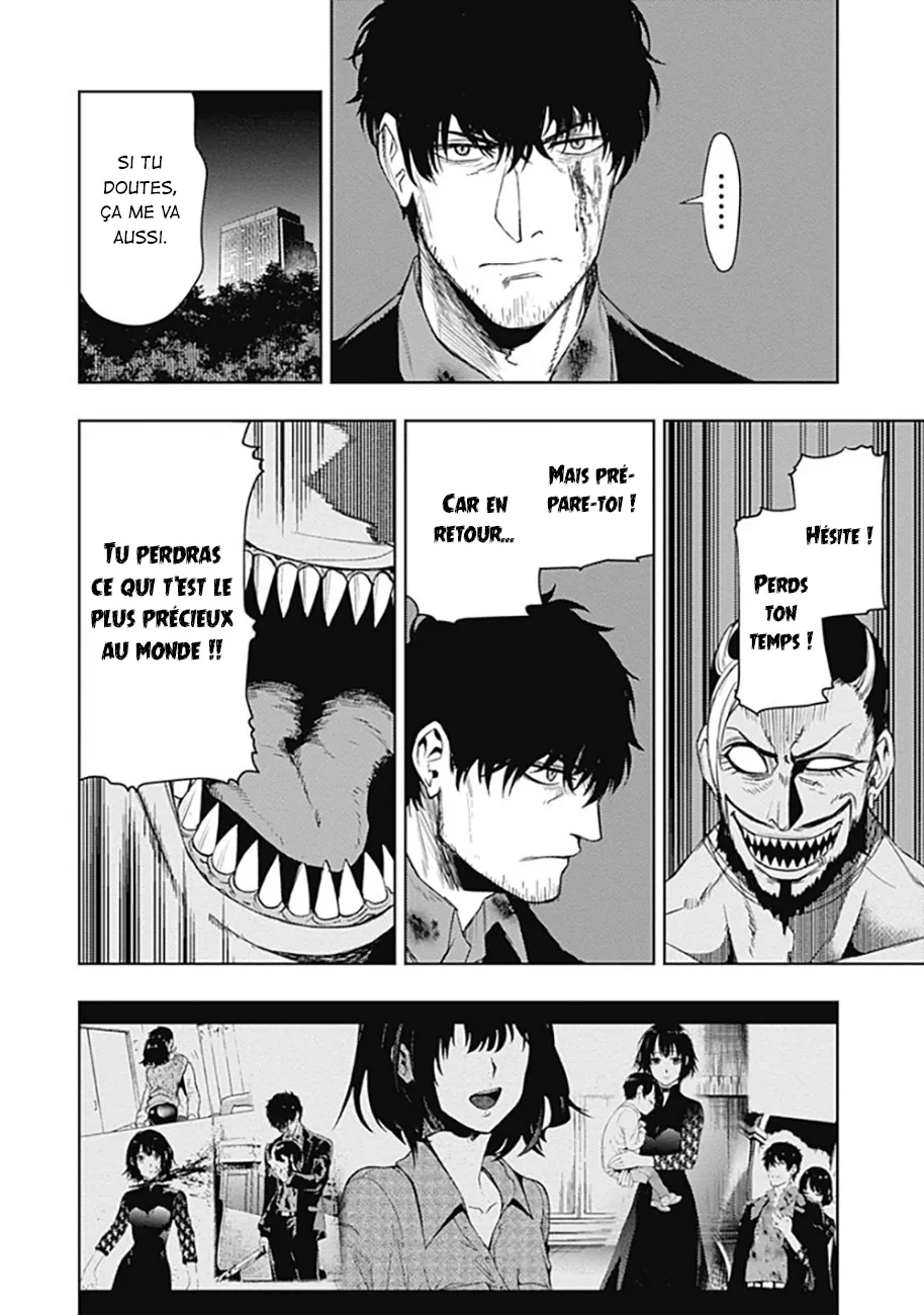 Read MoMo The Blood Taker FR Manga Online